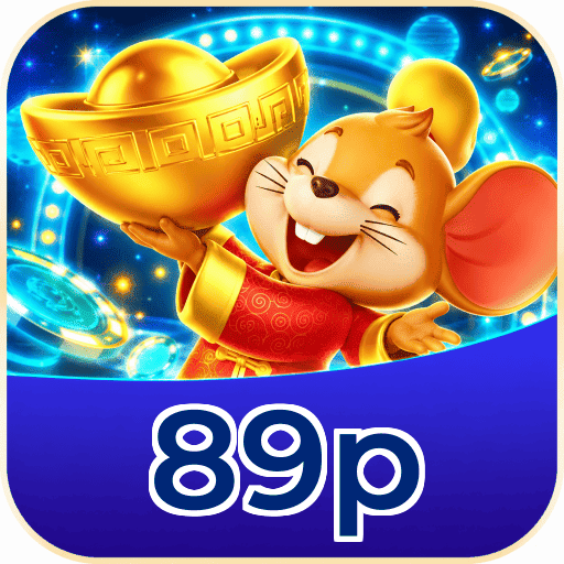 89p Streaming Quality