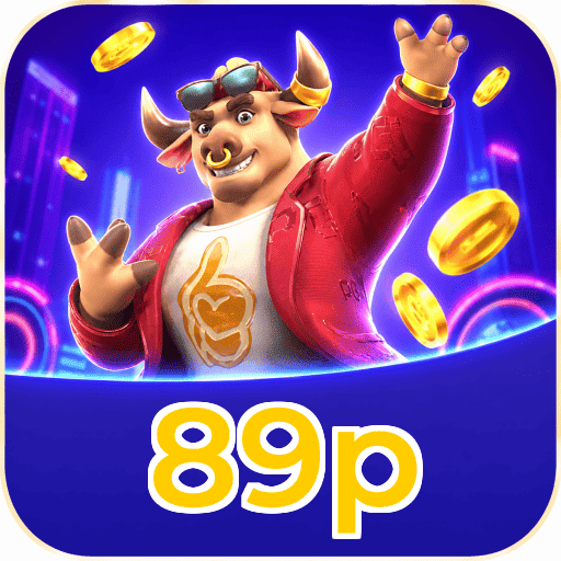 89p Promotions