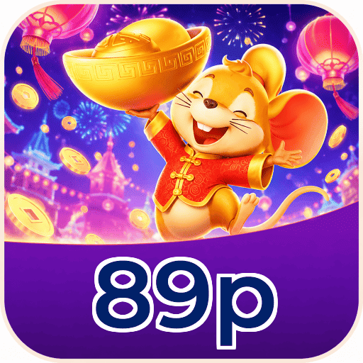 89p RTP Testing