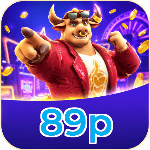 89p Security