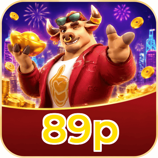 89p Uptime