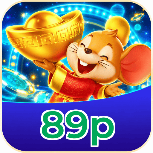 89p Troubleshooting